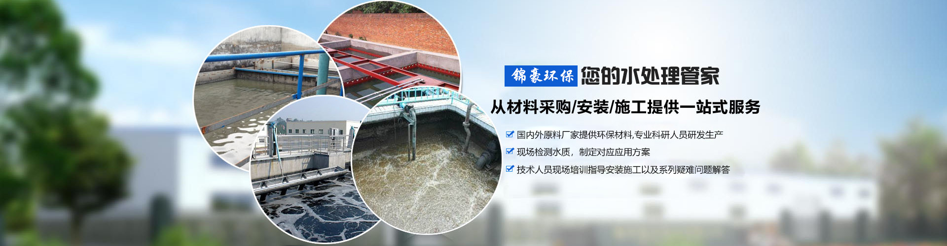 榴莲视频APP下载网站活性炭